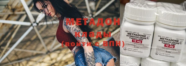 не бодяженный Нефтегорск