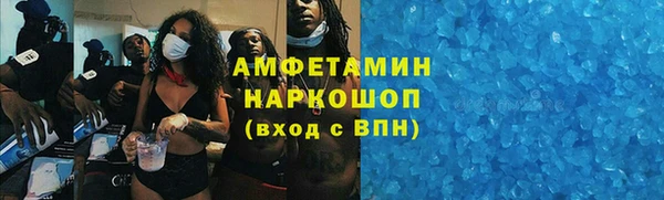 MDMA Нея