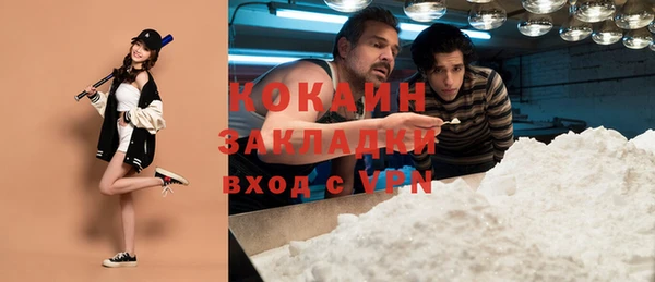 не бодяженный Нефтегорск