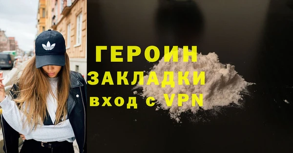 MDMA Нея