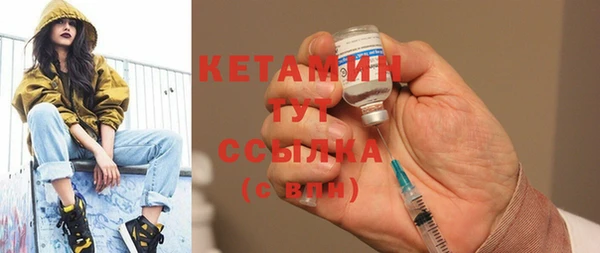 MDMA Нея