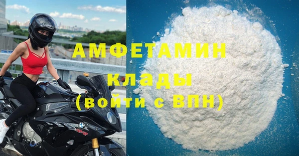 не бодяженный Нефтегорск