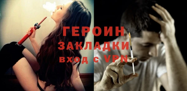 не бодяженный Нефтегорск