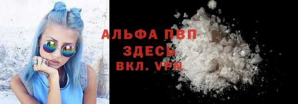 MDMA Нея