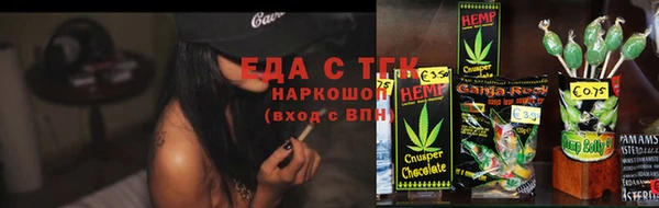 MDMA Нея