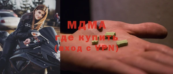 не бодяженный Нефтегорск