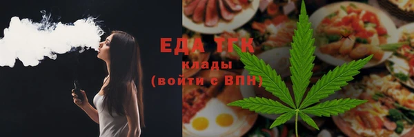 MDMA Нея