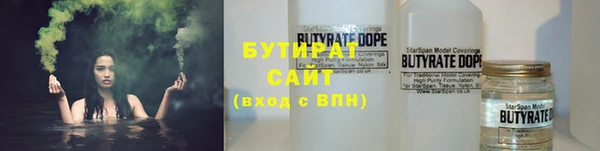 MDMA Нея