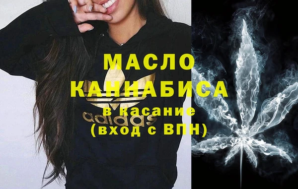 MDMA Нея