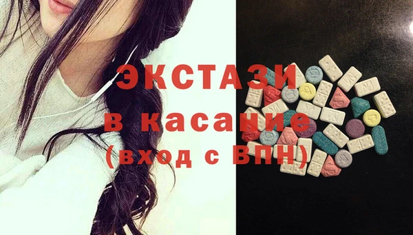 не бодяженный Нефтегорск