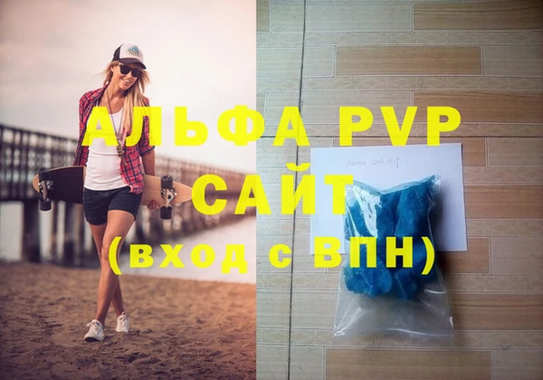 MDMA Нея