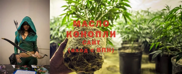 MDMA Нея