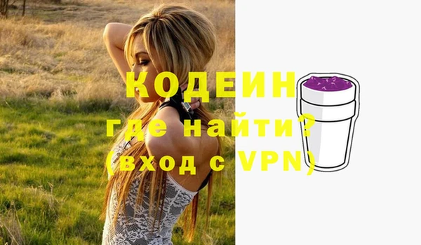 не бодяженный Нефтегорск