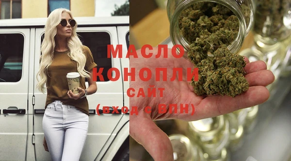 MDMA Нея