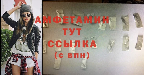 не бодяженный Нефтегорск