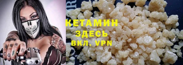 не бодяженный Нефтегорск