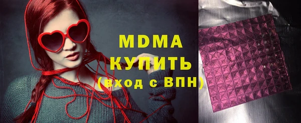 не бодяженный Нефтегорск
