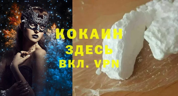 не бодяженный Нефтегорск