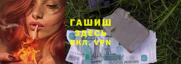 не бодяженный Нефтегорск