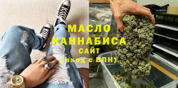MDMA Нея