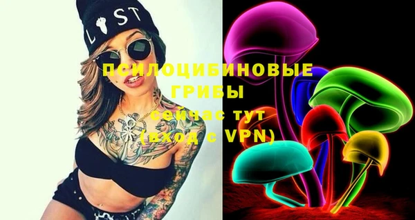 MDMA Нея