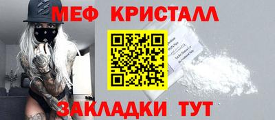 apvp Ирбит