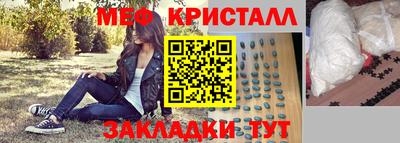 ПСИЛОЦИБИНОВЫЕ ГРИБЫ Изобильный