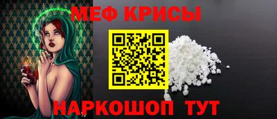 ПСИЛОЦИБИНОВЫЕ ГРИБЫ Изобильный