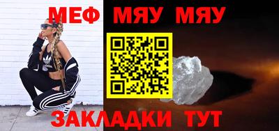 кокаин перу Ипатово
