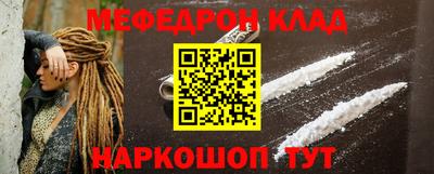 ПСИЛОЦИБИНОВЫЕ ГРИБЫ Изобильный