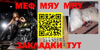 ПСИЛОЦИБИНОВЫЕ ГРИБЫ Изобильный