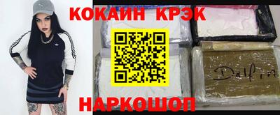 ПСИЛОЦИБИНОВЫЕ ГРИБЫ Изобильный