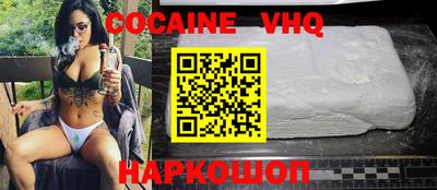 ПСИЛОЦИБИНОВЫЕ ГРИБЫ Изобильный