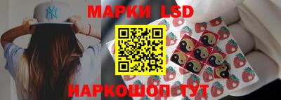 apvp Ирбит