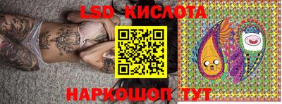 apvp Ирбит