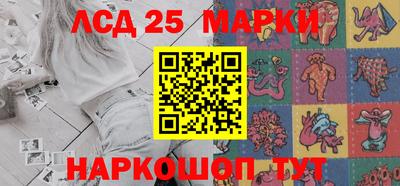 кокаин перу Ипатово