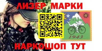 ПСИЛОЦИБИНОВЫЕ ГРИБЫ Изобильный