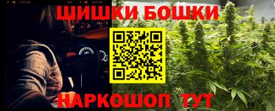 кокаин перу Ипатово