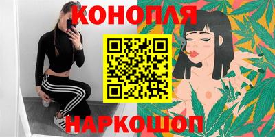 кокаин перу Ипатово