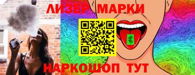apvp Ирбит