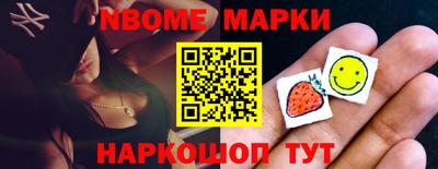 apvp Ирбит