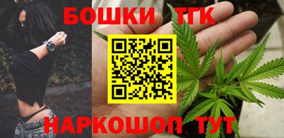 кокаин перу Ипатово