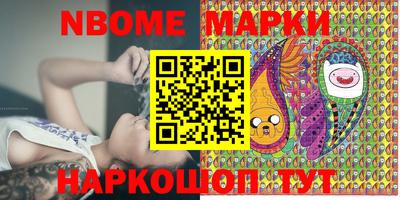 ПСИЛОЦИБИНОВЫЕ ГРИБЫ Изобильный