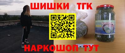 кокаин перу Ипатово