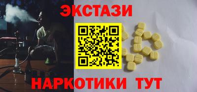 apvp Ирбит