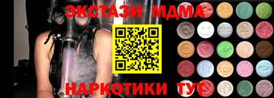 ПСИЛОЦИБИНОВЫЕ ГРИБЫ Изобильный