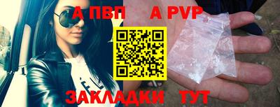 ПСИЛОЦИБИНОВЫЕ ГРИБЫ Изобильный