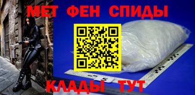 apvp Ирбит