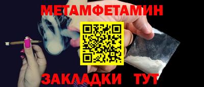 apvp Ирбит