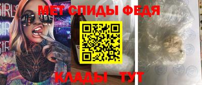apvp Ирбит